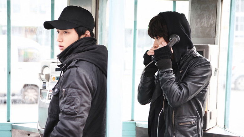 кадр из фильма 들개