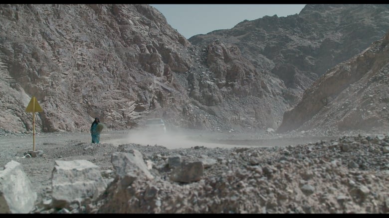 кадр из фильма عسل ومطر وغبار