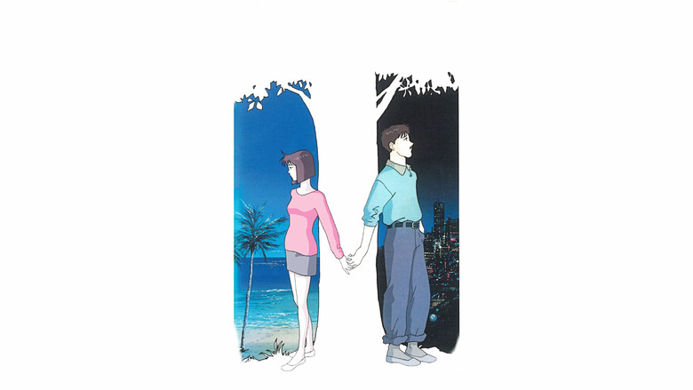 Новая эпоха сожительства: Гавайский бриз