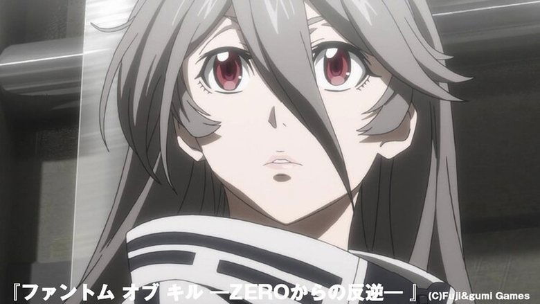 ファントム オブ キル ―ZEROからの反逆―