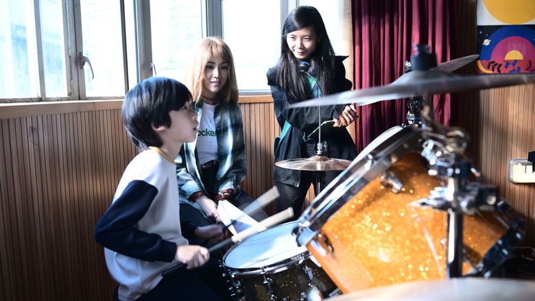 кадр из фильма 4拍4家族