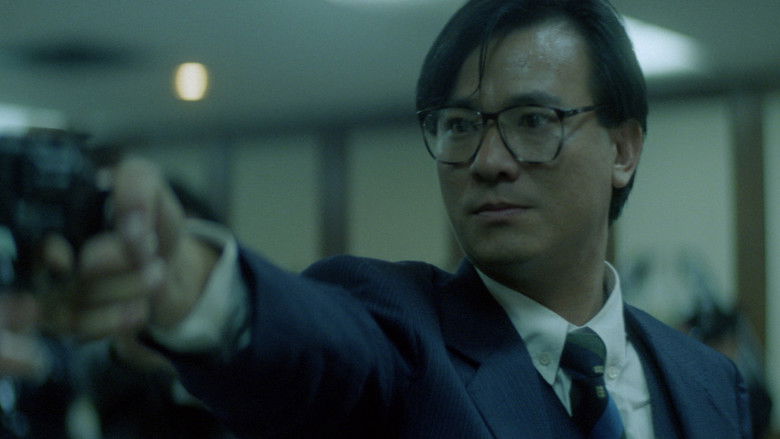 кадр из фильма Sheng zhan feng yun