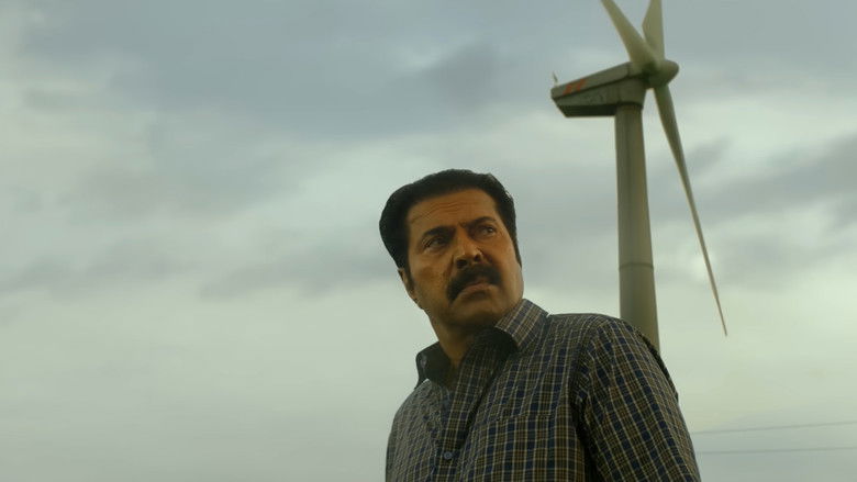 кадр из фильма കളങ്കാവൽ