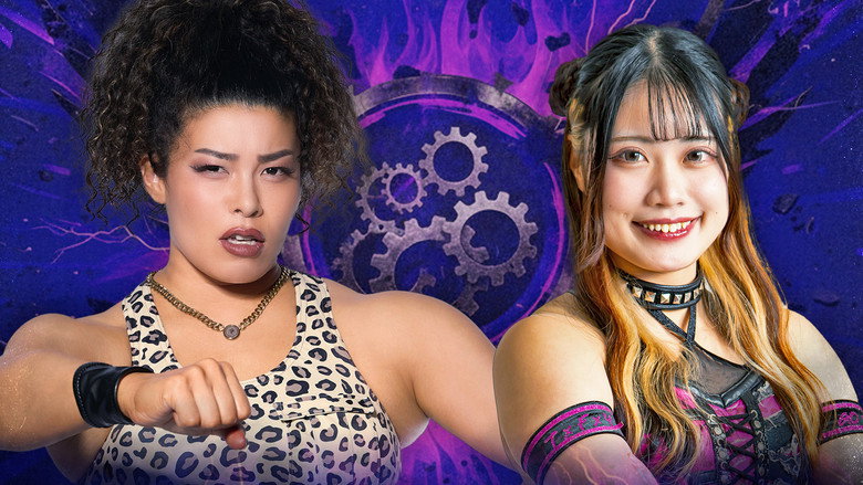 кадр из фильма センダイガールズプロレスリング in 新木場1stRING