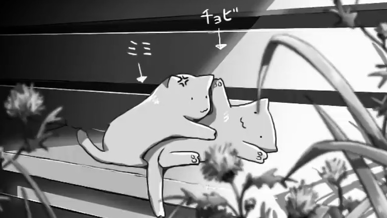 кадр из фильма Она и ее кот