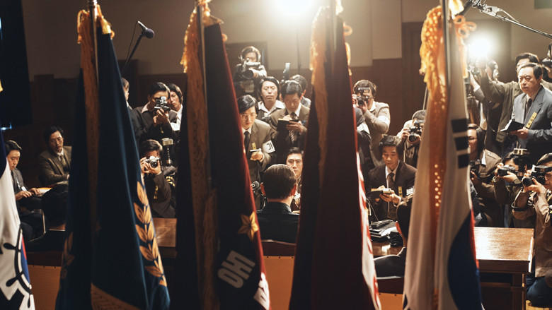 кадр из фильма Переворот 12.12