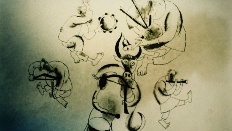 кадр из фильма Єрік