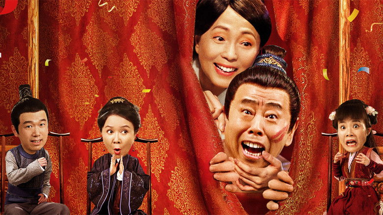 кадр из фильма 豆包县令