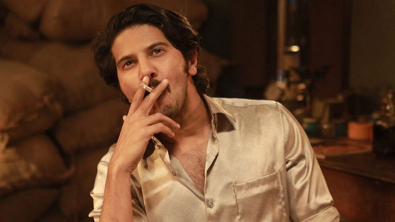 кадр из фильма കുറുപ്പ്