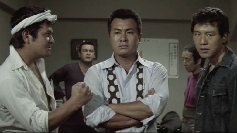 кадр из фильма 女たらしの帝王