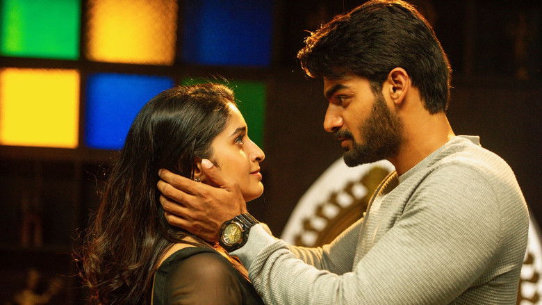 кадр из фильма రాజా విక్రమార్క