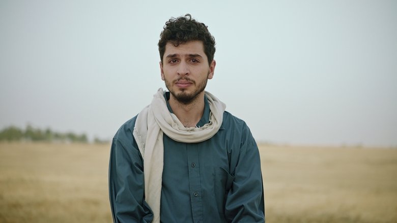 кадр из фильма عيد