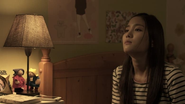 кадр из фильма 말하지 못한 비밀