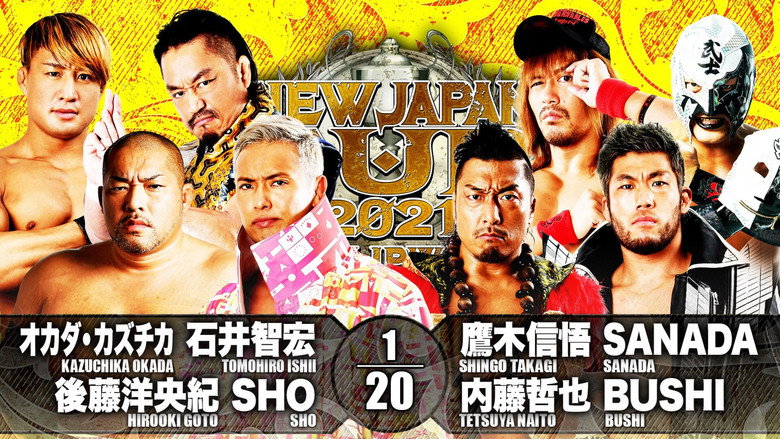 кадр из фильма NJPW New Japan Cup 2021 - Day 5