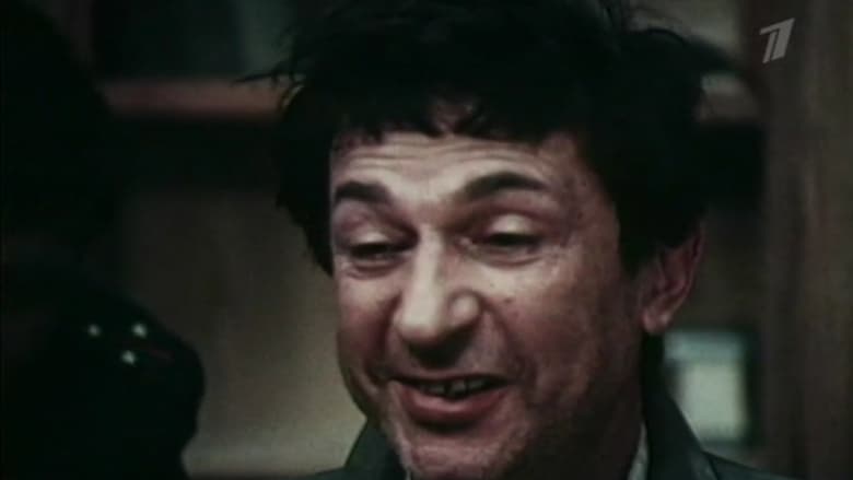 кадр из фильма Хищники