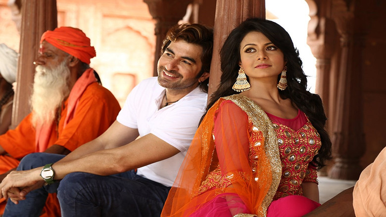 кадр из фильма বেশ করেছি প্রেম করেছি