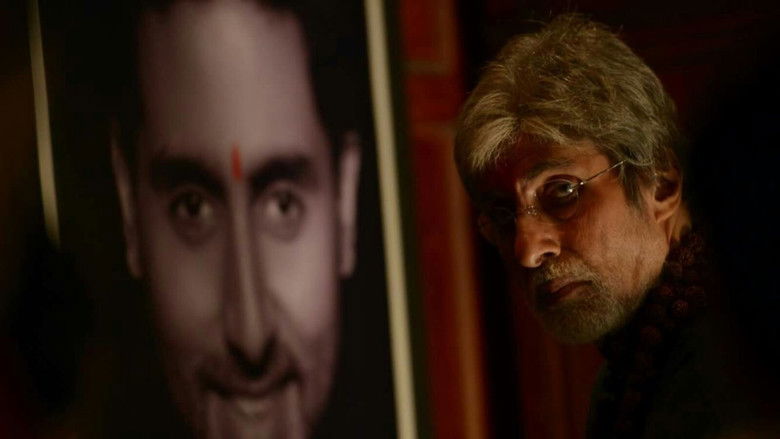 кадр из фильма Саркар 3