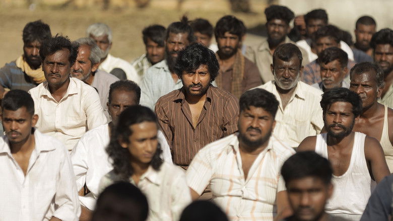 кадр из фильма சொர்க்கவாசல்