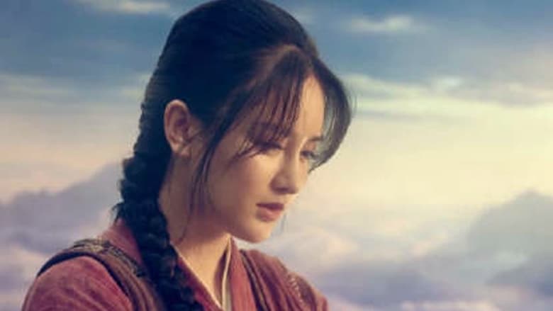 кадр из фильма Синь Цицзи, 1162 год