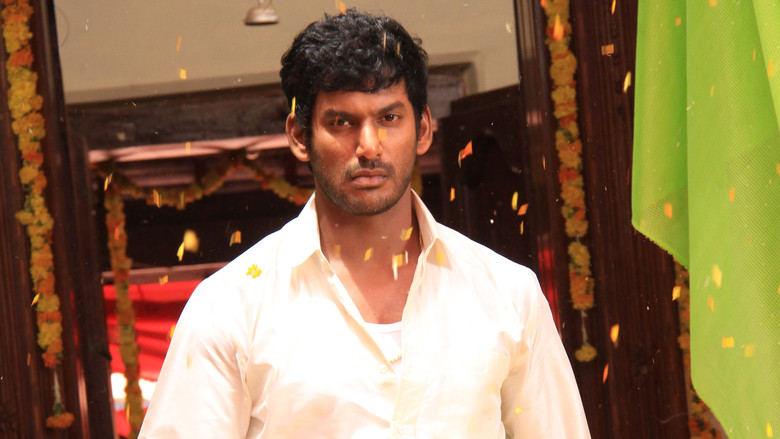 кадр из фильма மத கஜ ராஜா