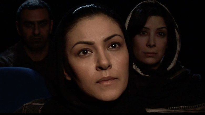 кадр из фильма شیرین