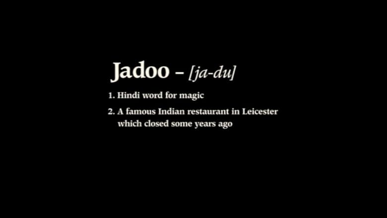 кадр из фильма Jadoo