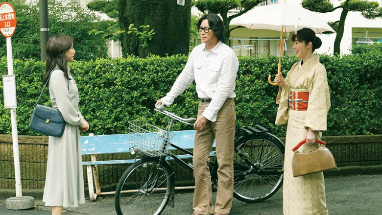 кадр из фильма あちらにいる鬼