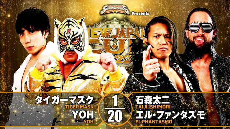 кадр из фильма NJPW New Japan Cup 2022 - Day 10