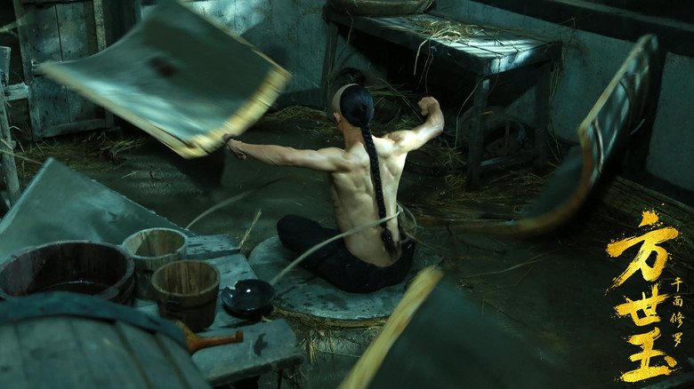 кадр из фильма 方世玉之千面修罗