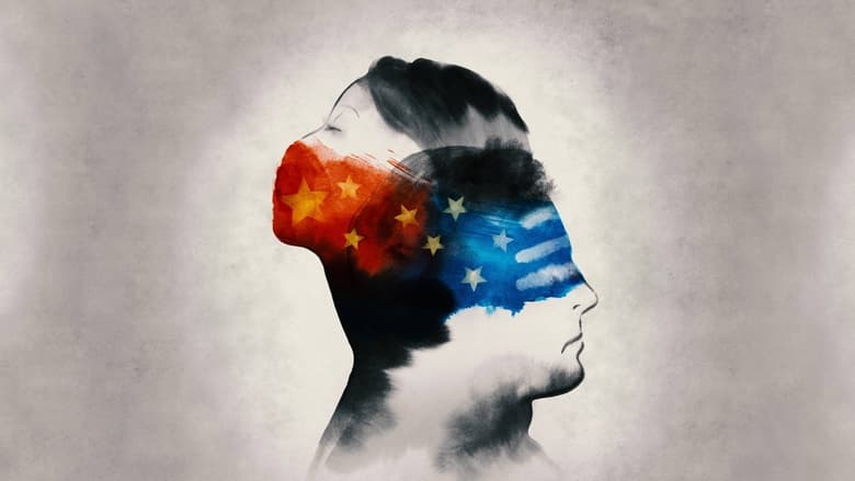 кадр из фильма In the Same Breath