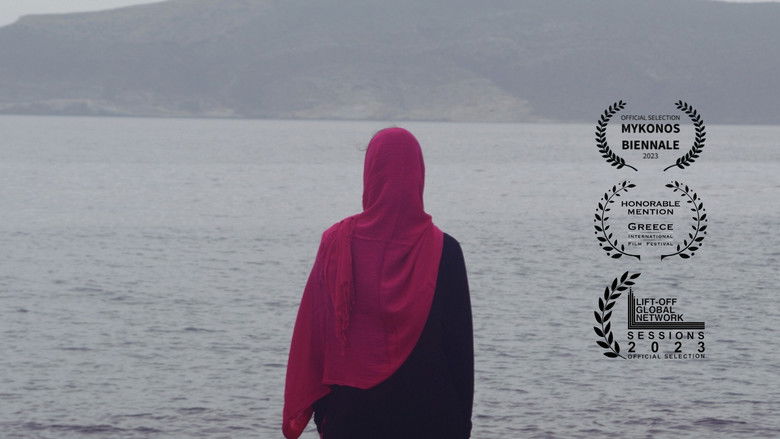 кадр из фильма ISRA