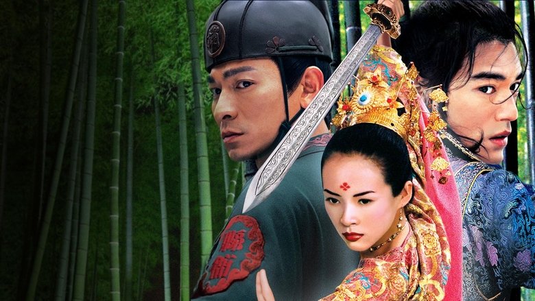 кадр из фильма Дом летающих кинжалов