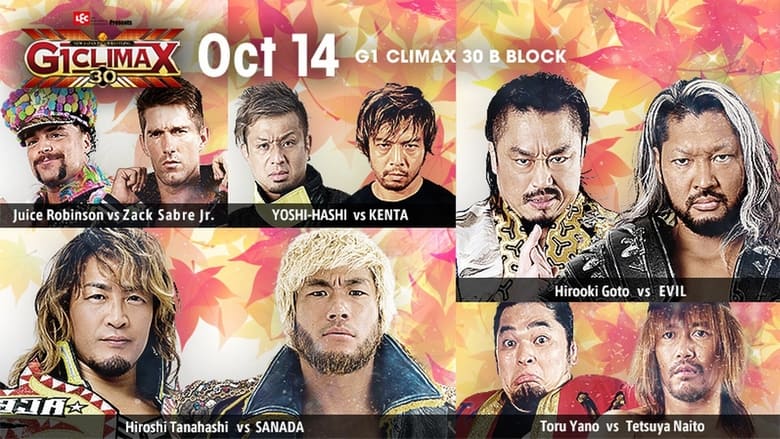 кадр из фильма NJPW G1 Climax 30: Day 16