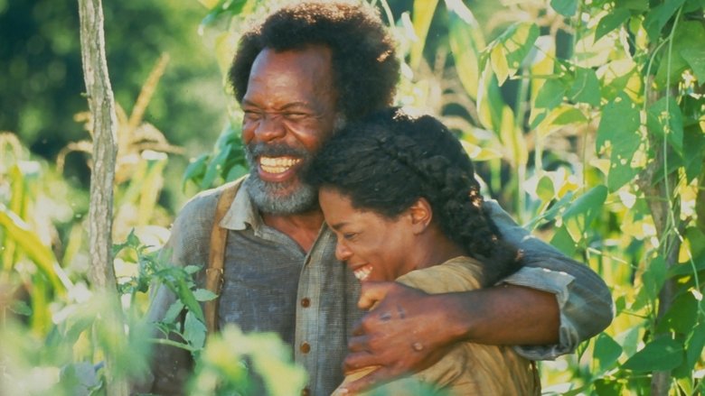 кадр из фильма Любимая