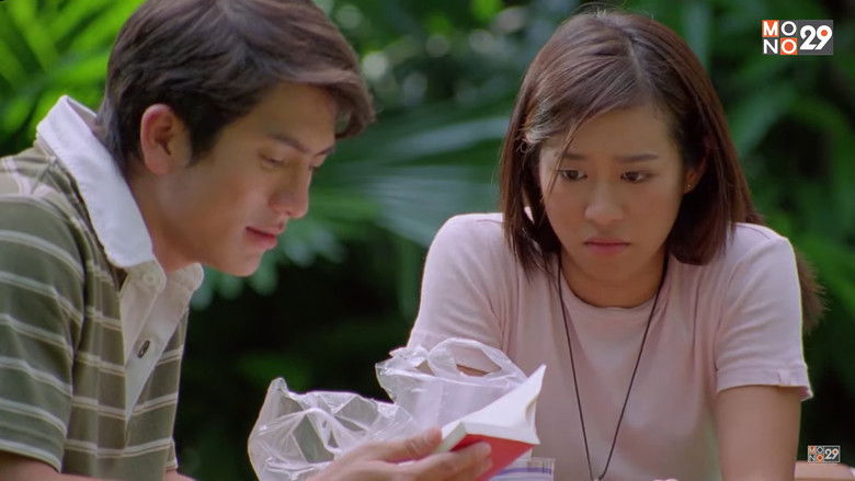 кадр из фильма คู่แท้ปาฏิหาริย์