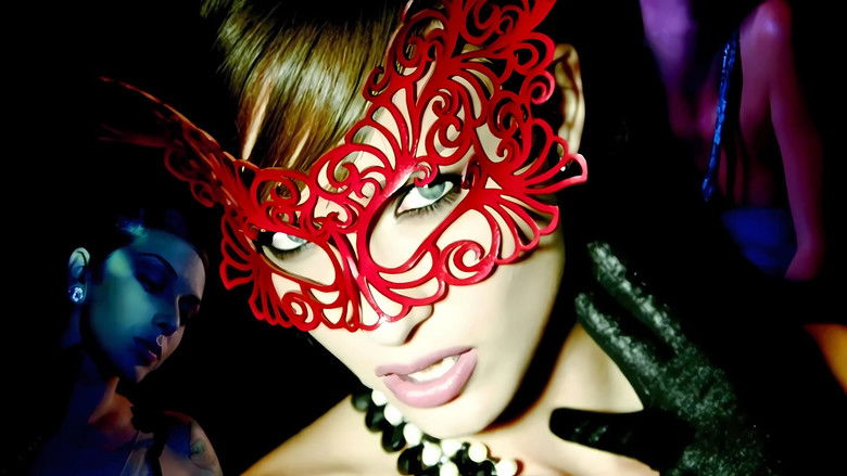 кадр из фильма Наслаждение или Боль