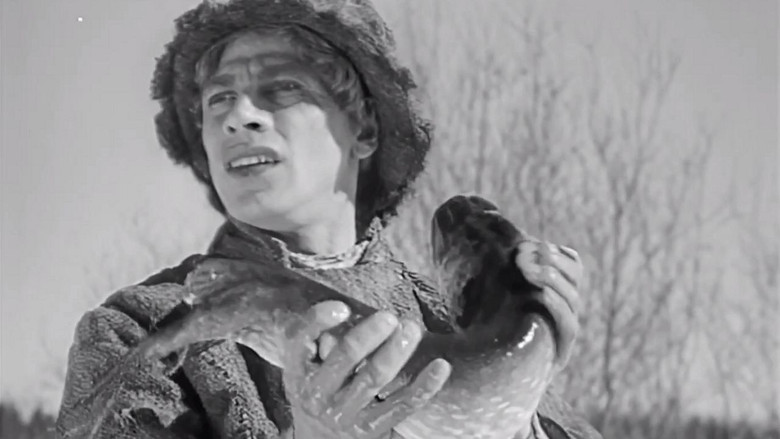 По щучьему веленью