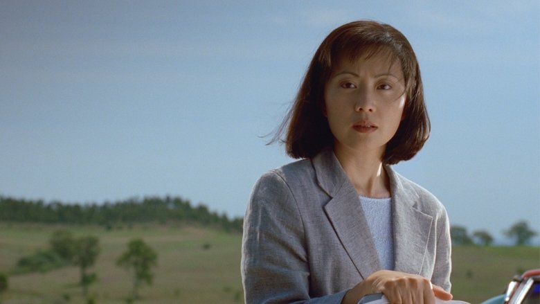 кадр из фильма 浮生