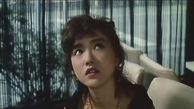 кадр из фильма 芦屋令嬢　いけにえ