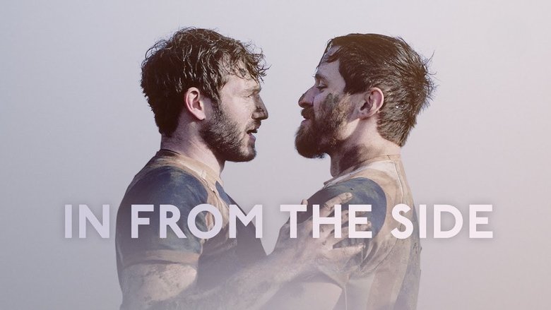 кадр из фильма Со стороны