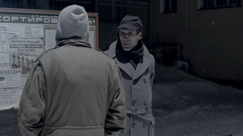 кадр из фильма Сошедшие с Рельсов