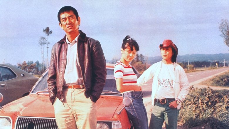 Желтый платочек счастья