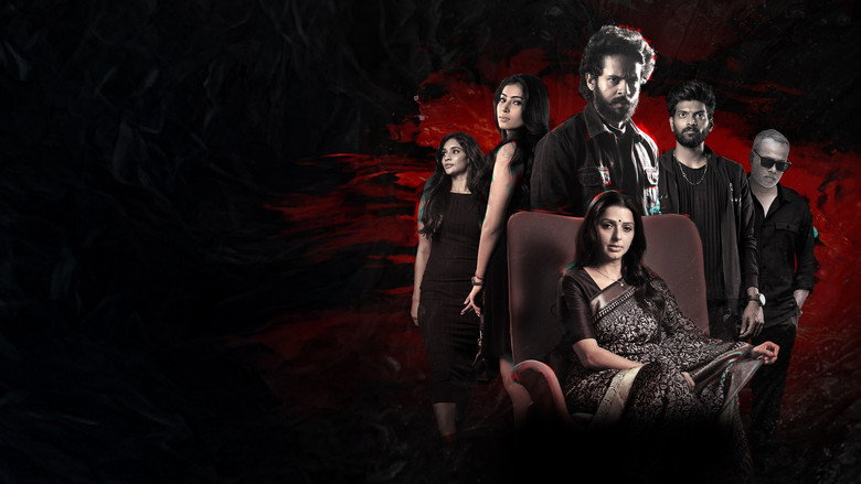 кадр из фильма యుఫోరియా