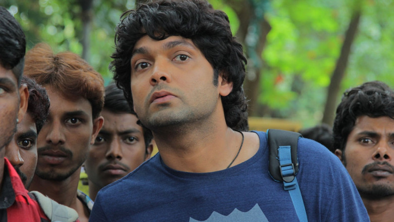 кадр из фильма ಕಿರಿಕ್ ಪಾರ್ಟಿ