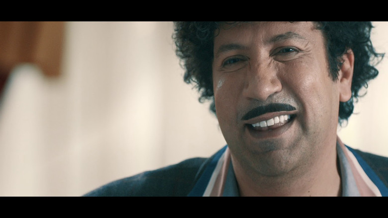 кадр из фильма قسطي بيوجعني