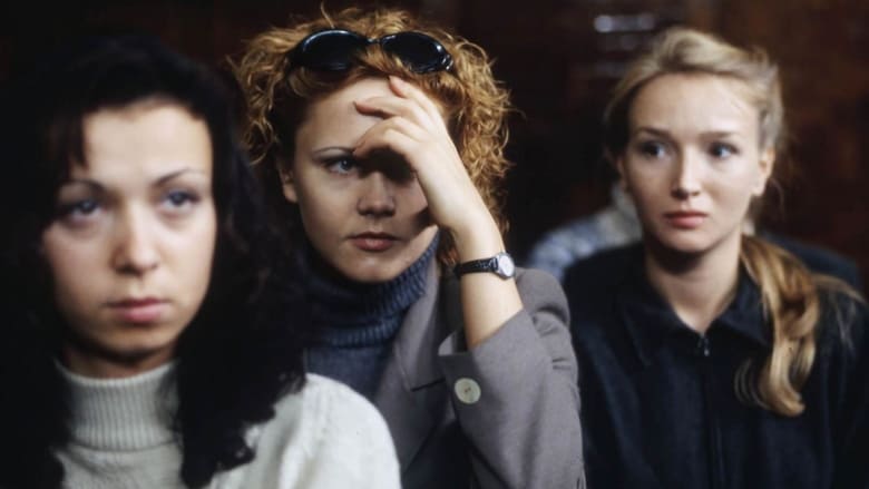 кадр из фильма Неделя из жизни мужчины