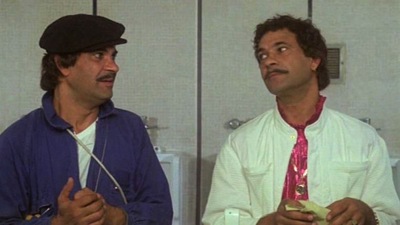 кадр из фильма Sapar Nashim