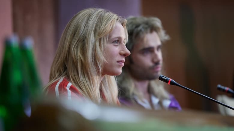 кадр из фильма Идеальный матч