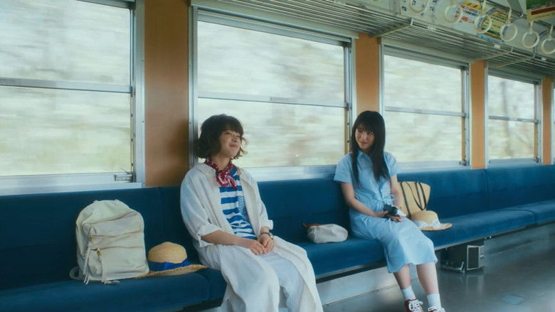 кадр из фильма やがて海へと届く