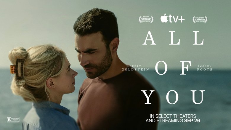 кадр из фильма Только ты